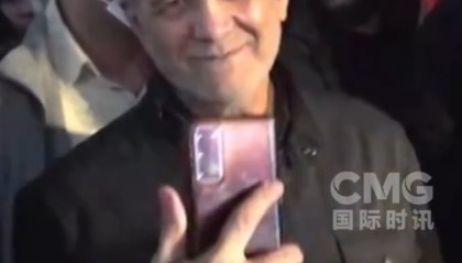 足彩-伊朗总统、外长现身德黑兰街头，参加民众集会！伊方称收到美总统特使“私信”，但美国谈论外交时，都带有欺骗意图或试图进行精神欺骗
